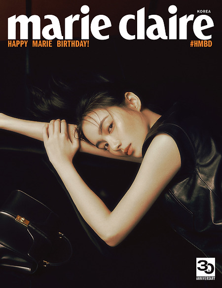 배우 홍수주 '마리 끌레르 (Marie Claire) 30주년' Celine (셀린느) 화보