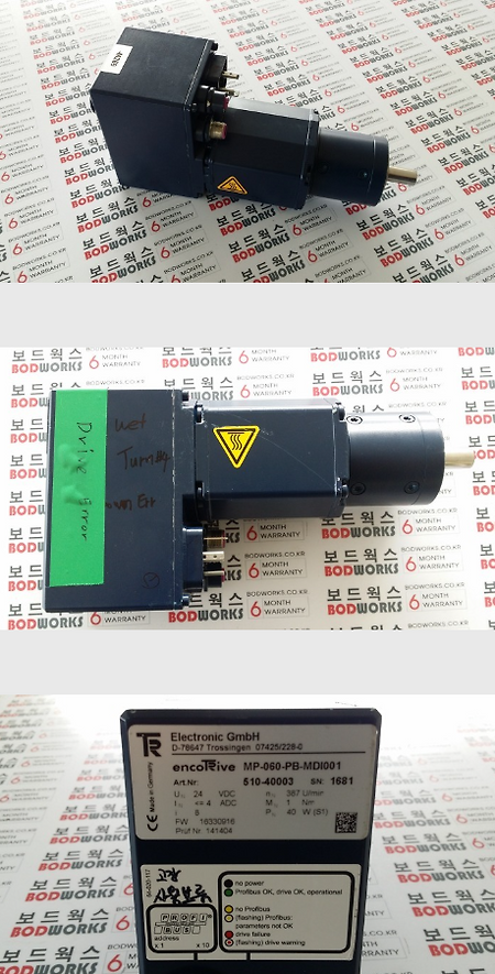 ELECTRONIC GMBH MP-060-PB-MDI001