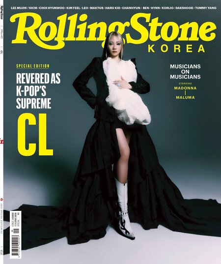 CL 'Rolling Stone' 화보 & 'Marie Claire' 화보