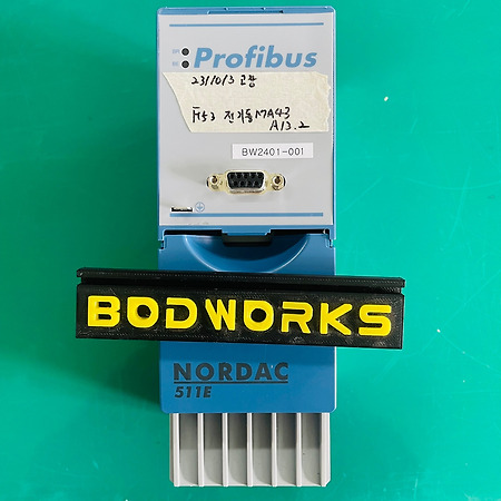 Profibus-NORDAC 511E