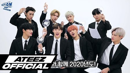 ATEEZ(에이티즈) - 'Answer' 응원법