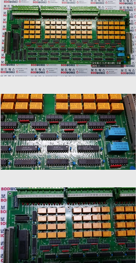 RTU BOARD 대구도시철도공사