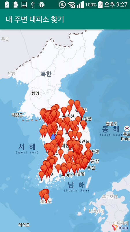 [Android] 공공데이터 파싱후 T-Map지도에 마커 구현하기