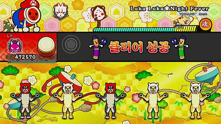 태고의 달인 NS2(동더풀) 뮤직 패스; 23년 10월 추가 곡들