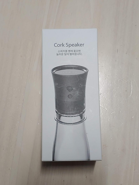 Cork 스피커 구입(코르크 블루투스 스피커)개봉기~