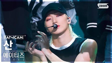 [안방1열 직캠4K] 에이티즈 산 'Guerrilla' (ATEEZ SAN FanCam) @SBS Inkigayo 220814
