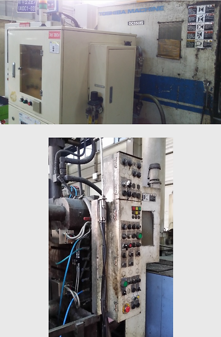 X5VTAP01 수리