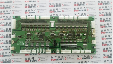 DIECAST KEY BOARD