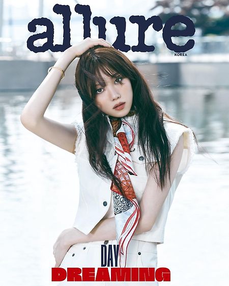 배우 이성경 '얼루어 코리아 (Allure Korea)' 6월 화보