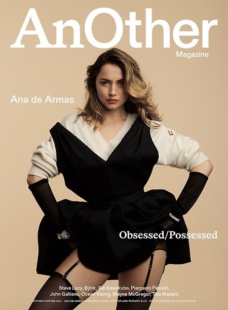 아나 데 아르마스 (Ana de Armas) 'AnOther Magazine' 화보