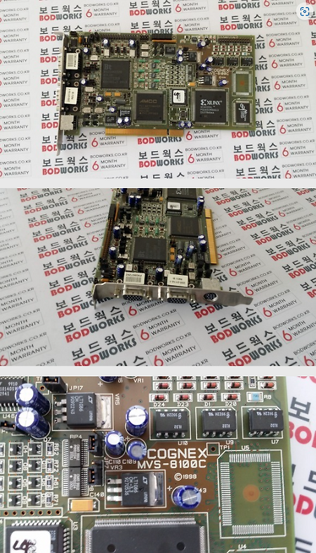 COGNEX MVS-8100C