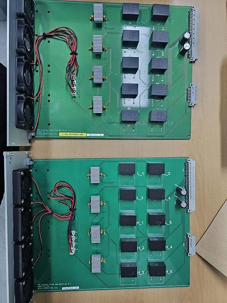 AMP BOARD