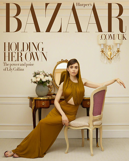릴리 콜린스 (Lily Collins) 'Harper's BAZAAR UK' 화보