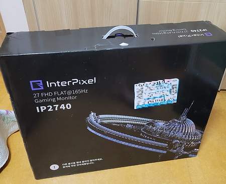 인터픽셀 ip2740 내돈내산 후기 가성비 모니터 추천 2달 사용 후기