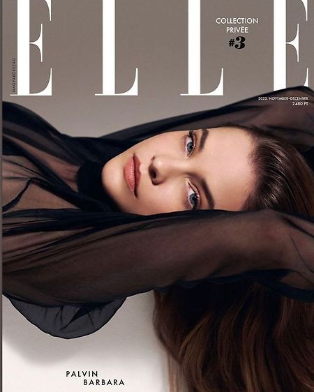 바바라 팔빈 (Barbara Palvin) 'Elle Magazine'