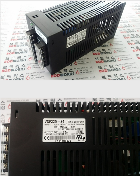 VSF220-24 SMPS
