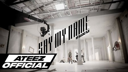 ATEEZ(에이티즈) - 'Say My Name' Official MV Making Film