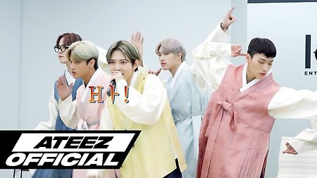 ATEEZ(에이티즈) 2021 한가위