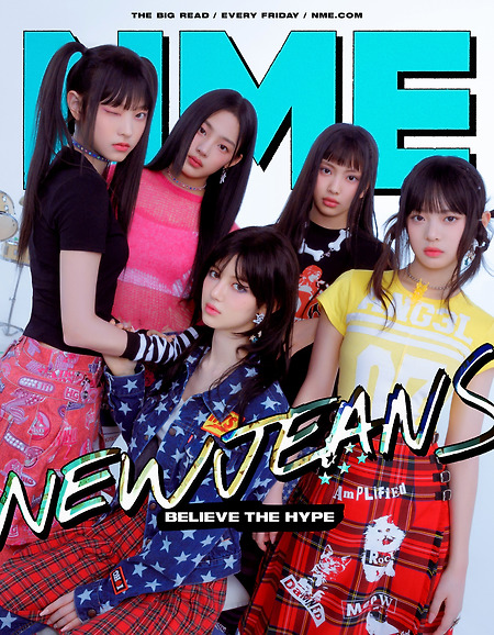 뉴진스 (NewJeans) 'NME' 화보 인터뷰