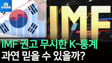 민희진 : 내가 너네처럼 기사를 끄냐 술을 쳐마시냐 골프를 치냐....