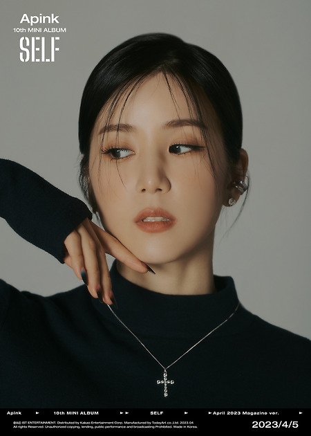 Apink (에이핑크) 10th 미니 앨범 'SELF' 콘셉트 화보 3