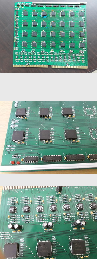 VMS_BOARD
