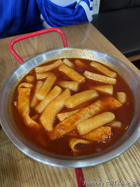 식탐기행 - 밀쌀롱분식
