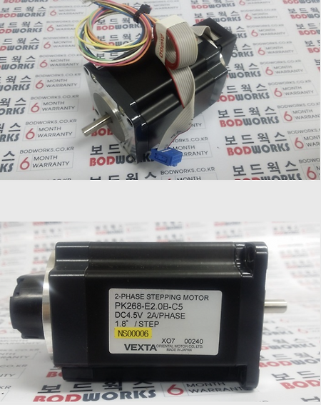 2-PHASE STEPPING MOTOR 수리