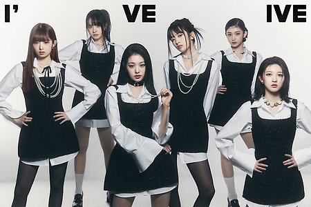 아이브 (IVE) 1st 정규 앨범 'I’ve IVE' 콘셉트 화보