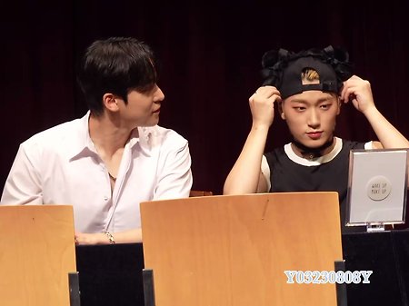 윤호 X 산 팬싸 현장