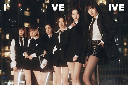 아이브 (IVE) 1st 정규 앨범 'I’ve IVE' 콘셉트 화보 2