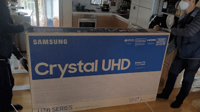 가성비 좋아진 SAMSUNG 75인치 크리스탈 UHD TV 'KU75UT8070FXKR' 내돈내산 솔직 리뷰