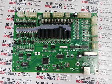 I-SOL BOARD-1