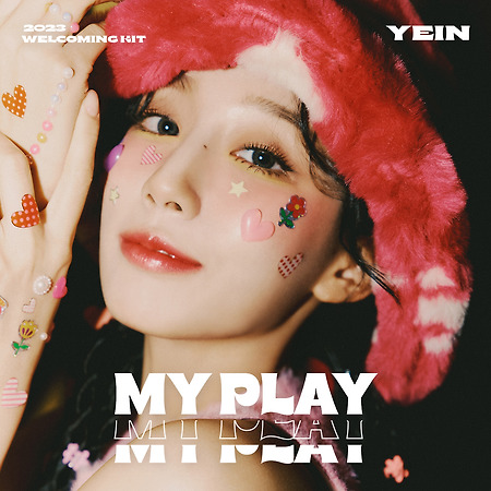가수 정예인(Yein) 2023 WELCOMING KIT 'MY PLAY' 비하인드