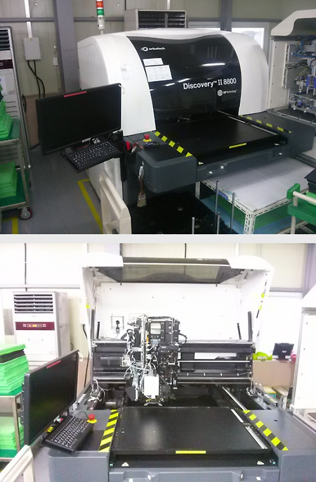 DSVII-8800수리