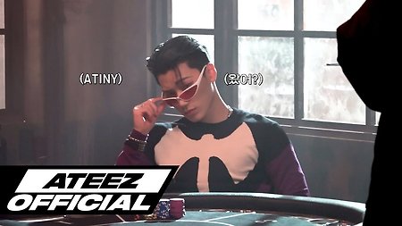 ATEEZ(에이티즈) - 'Don't Stop' Official MV Making Film