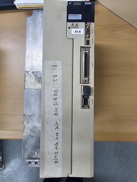 YASKAWA SERVOPACK