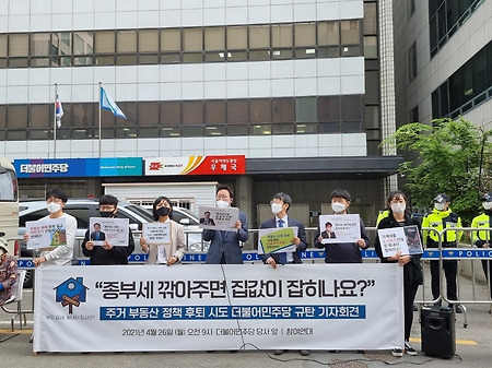 이낙연 지지층 이탈 조짐. 상처만 남은 민주당 이재명 '원팀정신' 강요