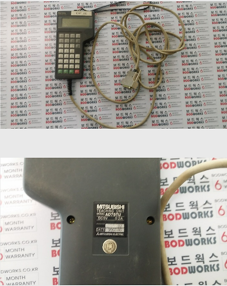 Mitsubishi Teachinc Unit  A75TU