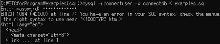 MySQL ERROR 1064 / 2003 on 'locolhost' (10061) 해결법