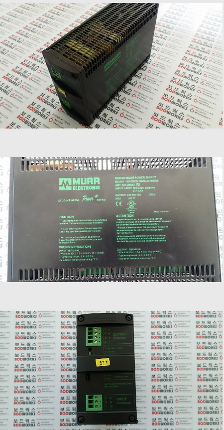 MURR ELEKTRONIK