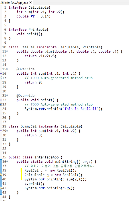 Java Interface - 2 다형성(polymorphism)