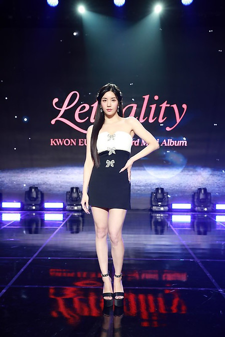 권은비(Kwon Eun-bi) 세 번째 미니 앨범 '리탈리티(Lethality)' 발매기념 쇼케이스 고화질