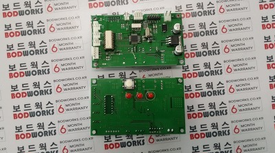 PCB국산화