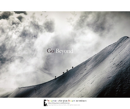 Go Beyond