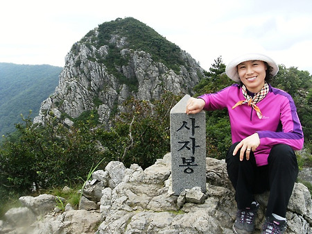 가족여행 고흥 팔영산 1