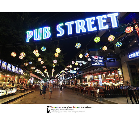 Night Market
