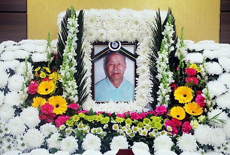 명복을 빕니다....