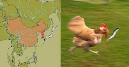 중국인에게 이야기하면 진짜 화냄