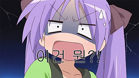 이건 뭔이건 뭔이건 뭔이건 뭔이건 뭔이건 뭔이건 뭔이건 뭔이건 뭔이건 뭔이건 뭔이건 뭔
